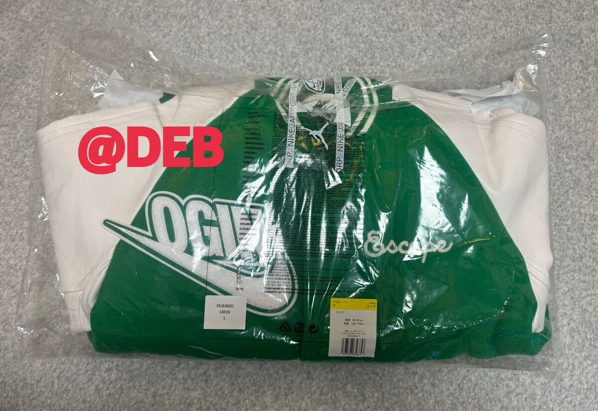 NIGO x Nike AS NRG Varsity Jacket Green OGIN Sサイズ 二ゴー NIGO x Nike AS NRG Varsity Jacket Green OGIN Sサイズ 二ゴー