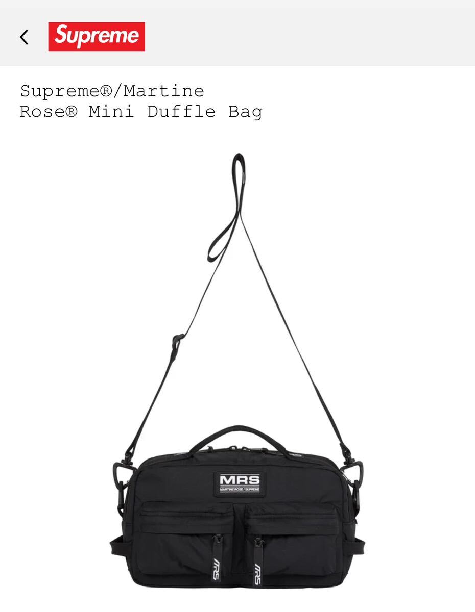Supreme 2024FW × Martine Rose Mini Duffle Bag Black Supreme 2024FW × Martine Rose Mini Duffle Bag Black