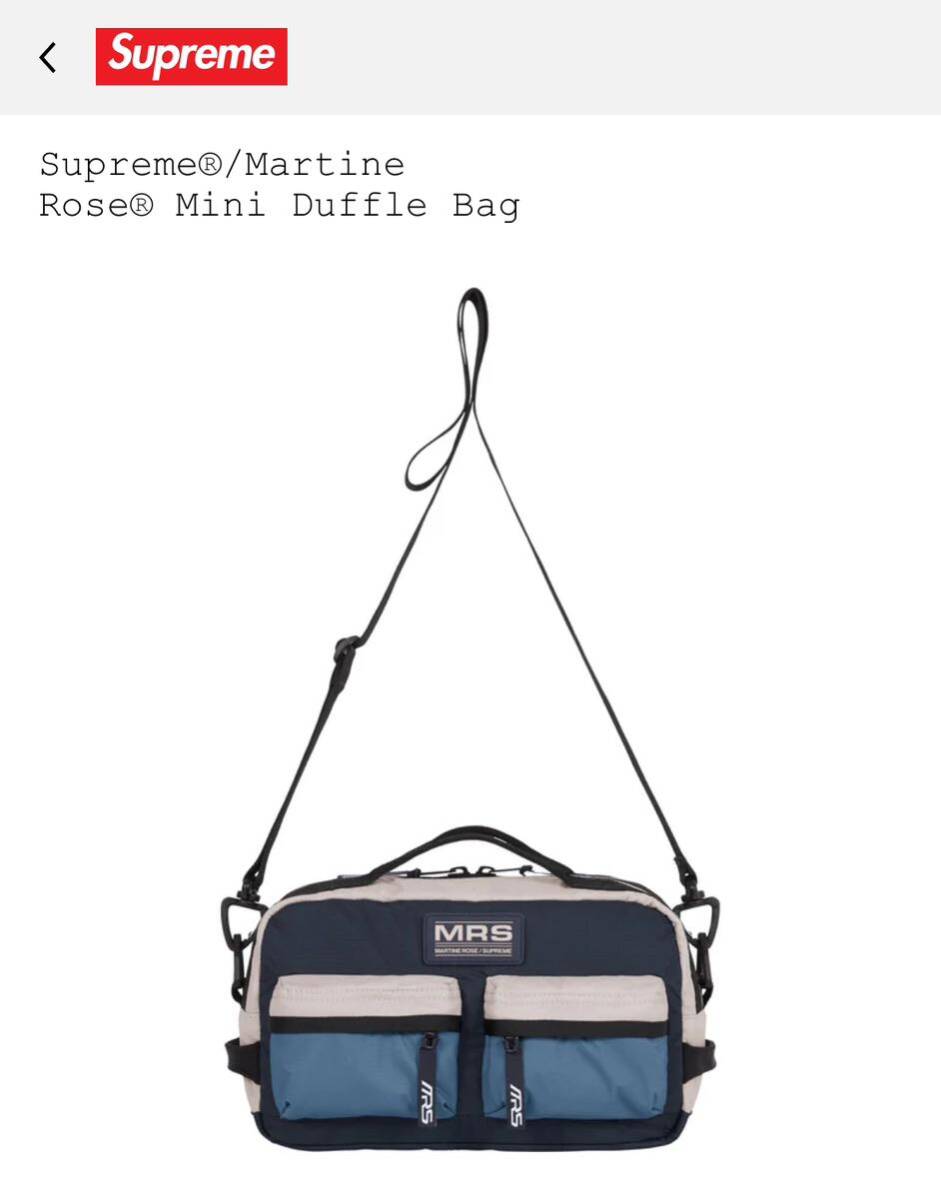 Supreme 2024FW × Martine Rose Mini Duffle Bag Multi Supreme 2024FW × Martine Rose Mini Duffle Bag Multi
