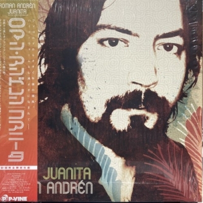 【コピス吉祥寺】ROMAN ANDREN/JUANITA (LTD)(PLP7161)