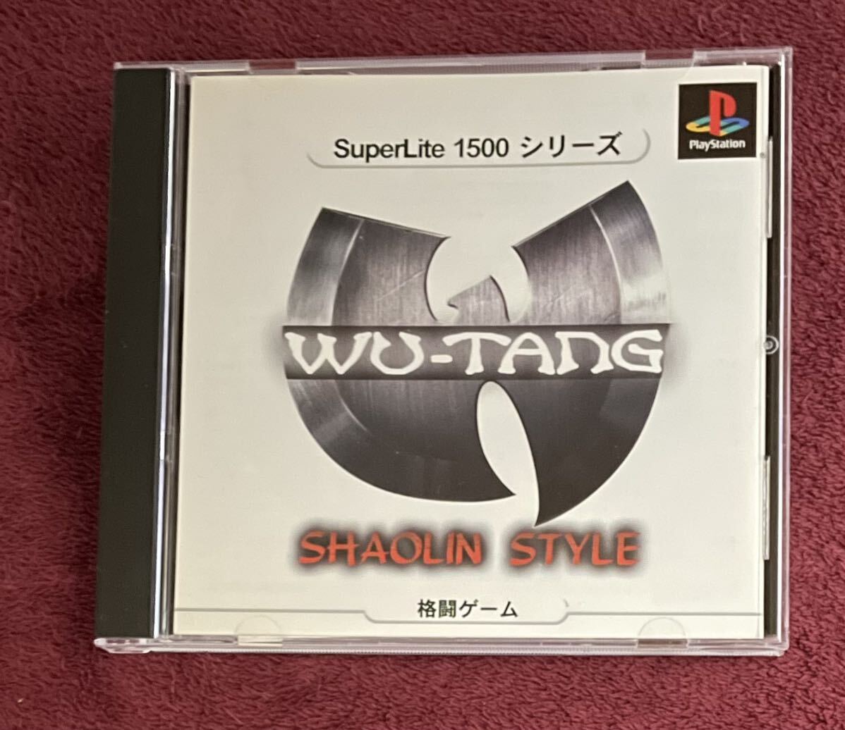【Aタイプ・PS】ウータン ハガキ付き 美品 レア