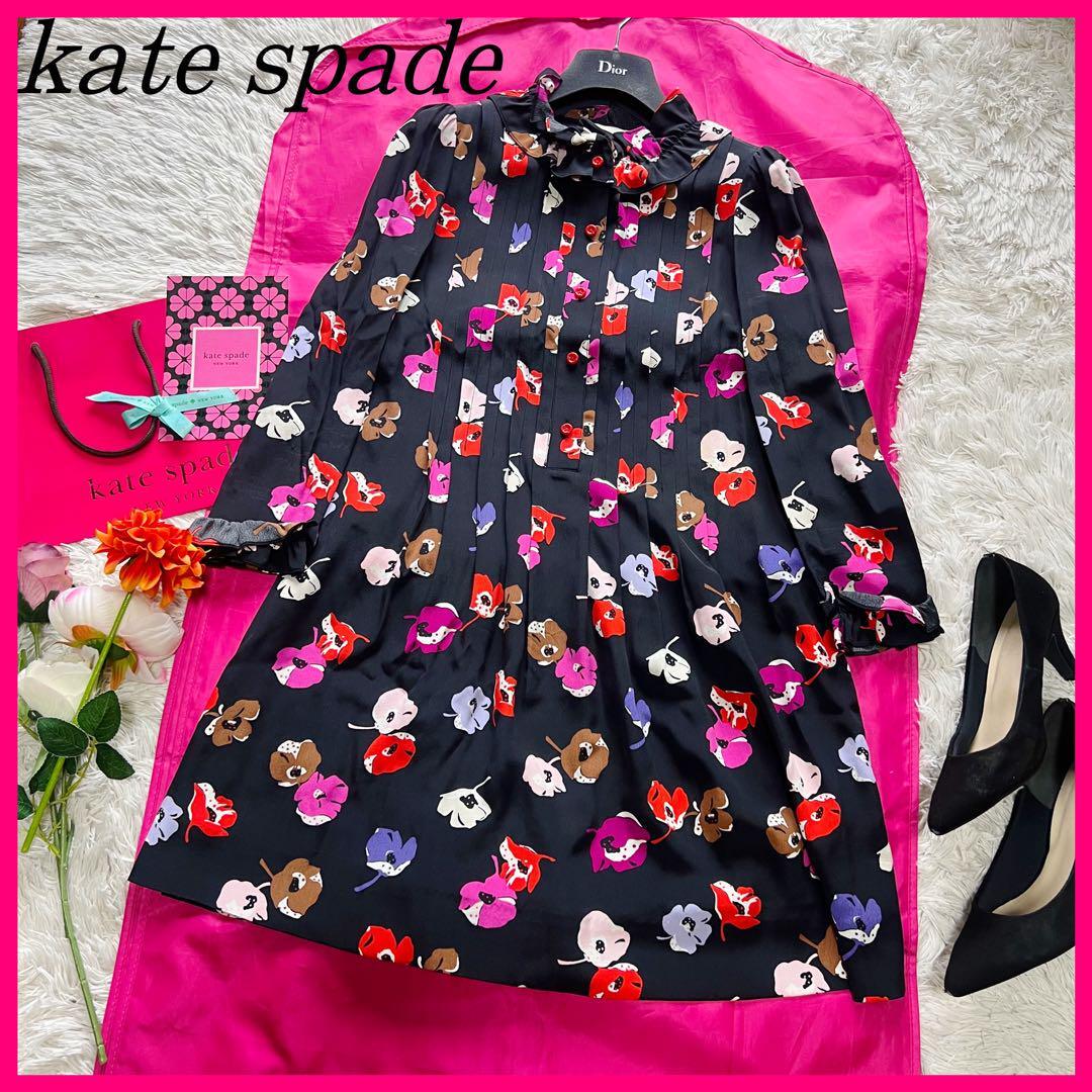 ケイトスペード kate spade ワンピース 花柄 襟付き 袖付き ケイトスペード kate spade ワンピース 花柄 襟付き 袖付き