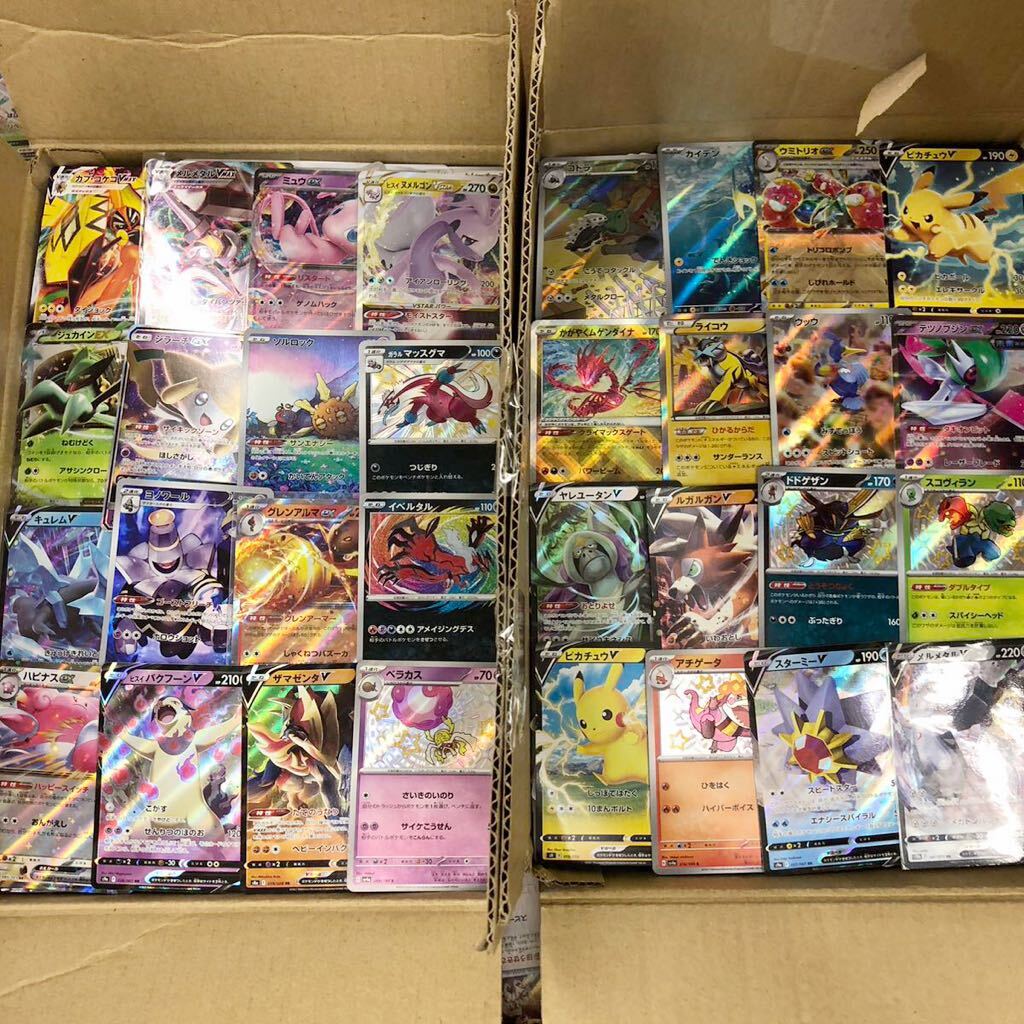 ポケモンカード　引退　まとめ売り　2000枚以上 大量　キラカード多数　人気汎用あり　ピカチュウ