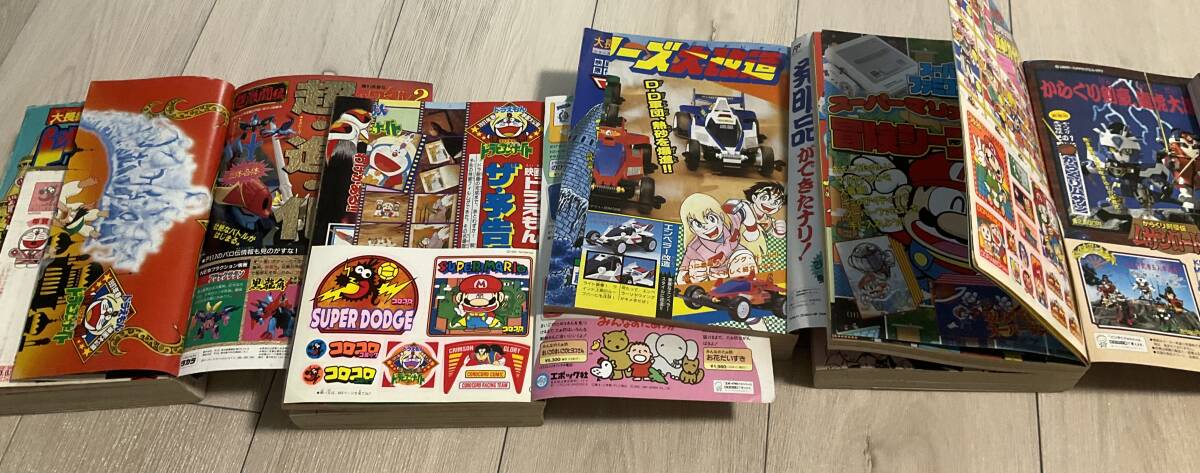 中古【コロコロコミック1991年1月号~12月号 12冊セット】ミニ四 中古【コロコロコミック1991年1月号~12月号 12冊セット】ミニ四