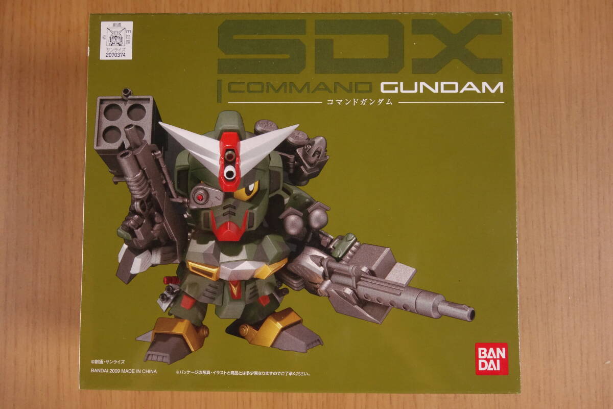 未開封 バンダイ SDX コマンドガンダム