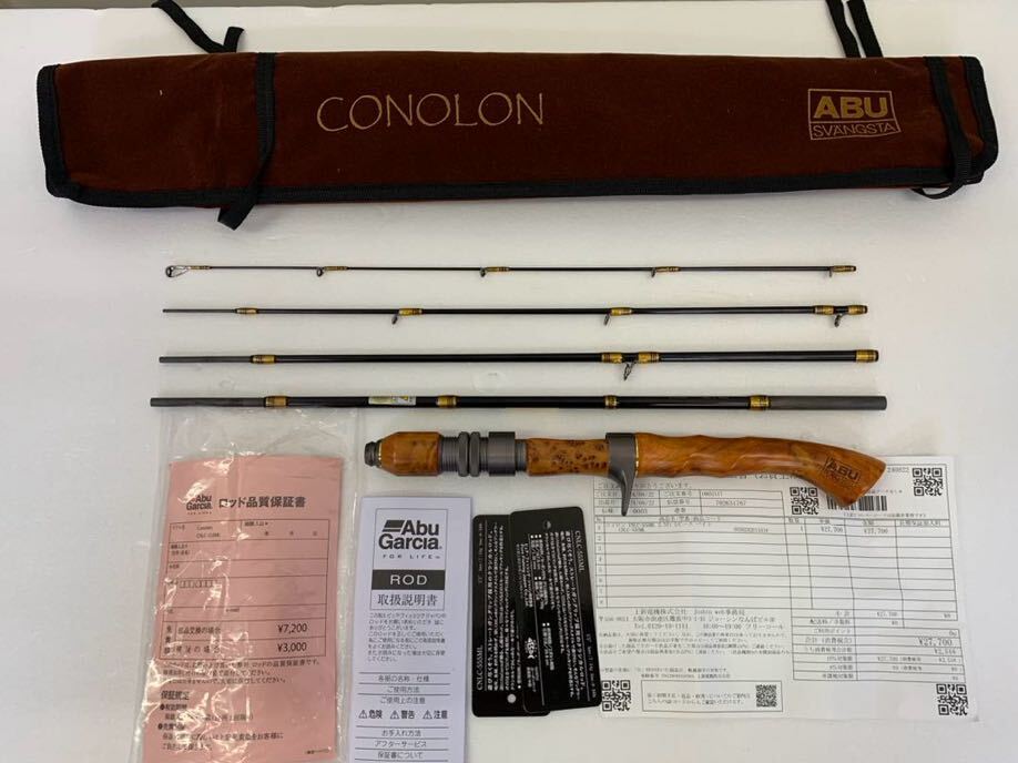 アブガルシア コノロン CNLC-555ML 5 5ft 5ピース CNLC-555ML アブガルシア コノロン CNLC-555ML 5 5ft 5ピース CNLC-555ML