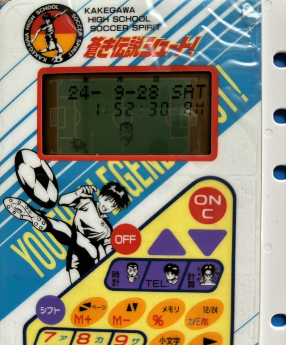送料無料 バンダイ 1994年 蒼き伝説シュート オプショナル電子 送料無料 バンダイ 1994年 蒼き伝説シュート オプショナル電子