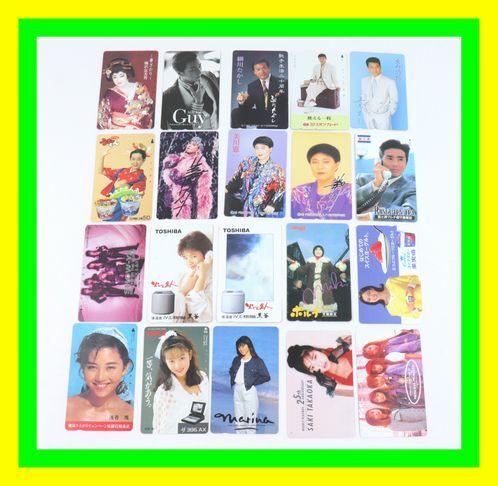 1円★額面10000円 未使用 テレホンカード/テレカ 50度×20セットまとめて 浅香唯 渡辺満里奈 高岡早紀 プリプリ SHOW-YA 榊原郁恵 中谷美紀