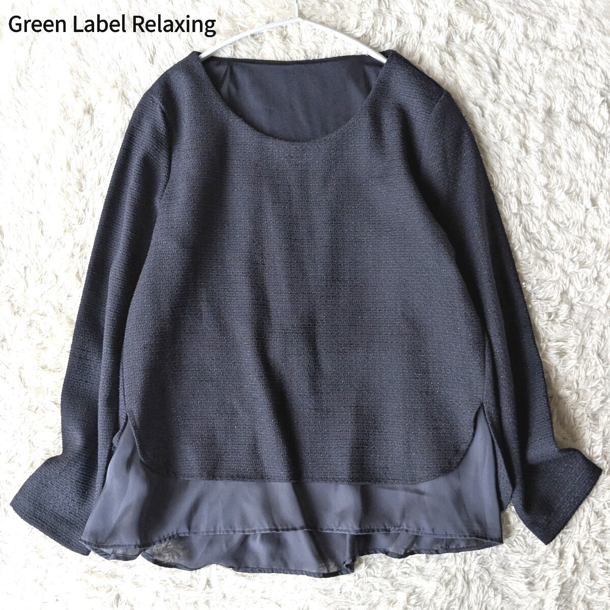 (10/9削除) green label relaxing グリーンレーベル リラクシング レイヤード シャツ プルオーバー ネイビー