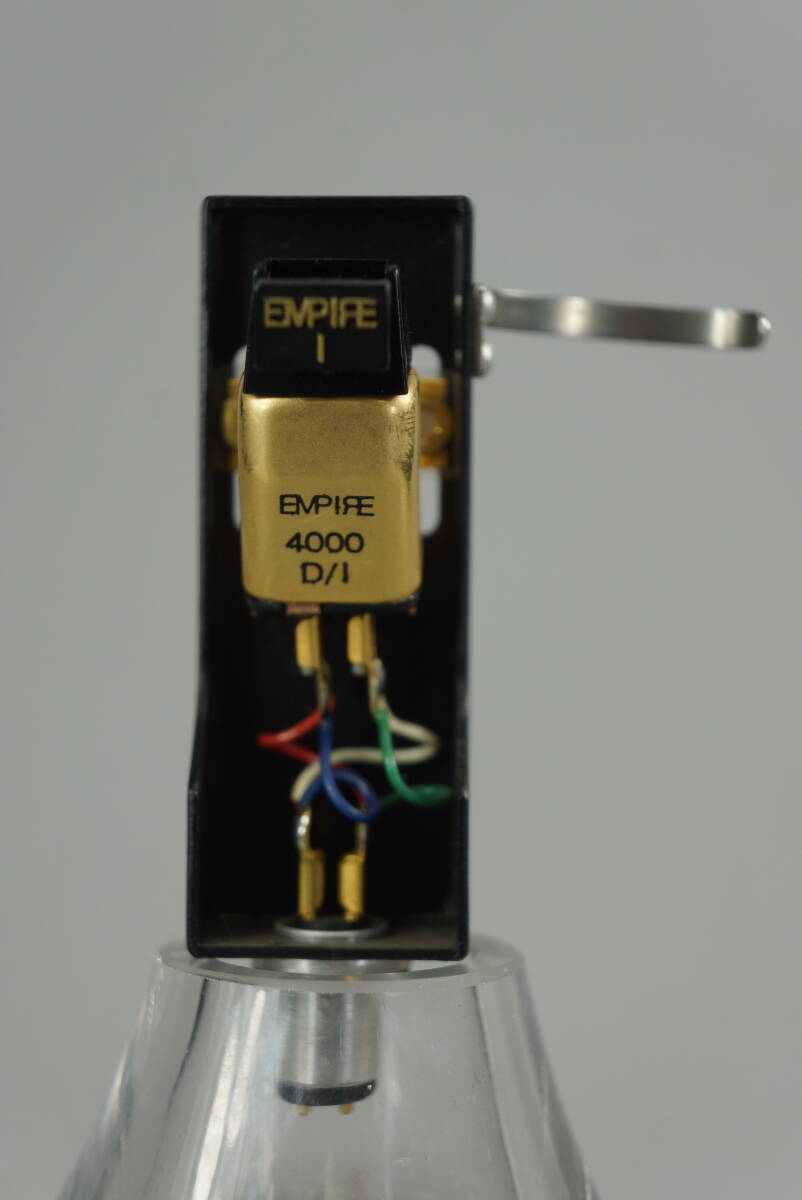 EMPIRE 4000 D/I Cartridge With shell | eBay