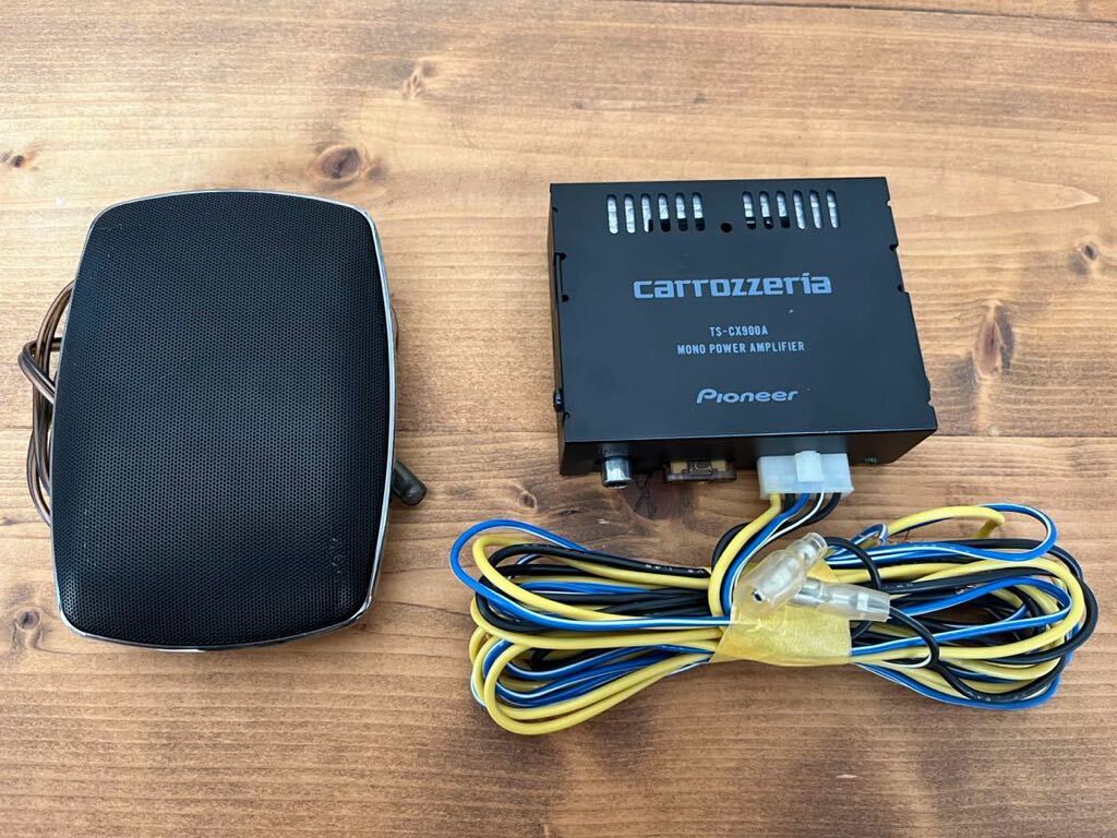 carrozzeria　センタースピーカー　TS-CH700A carrozzeria | TS-CH700A | カーオーディオ