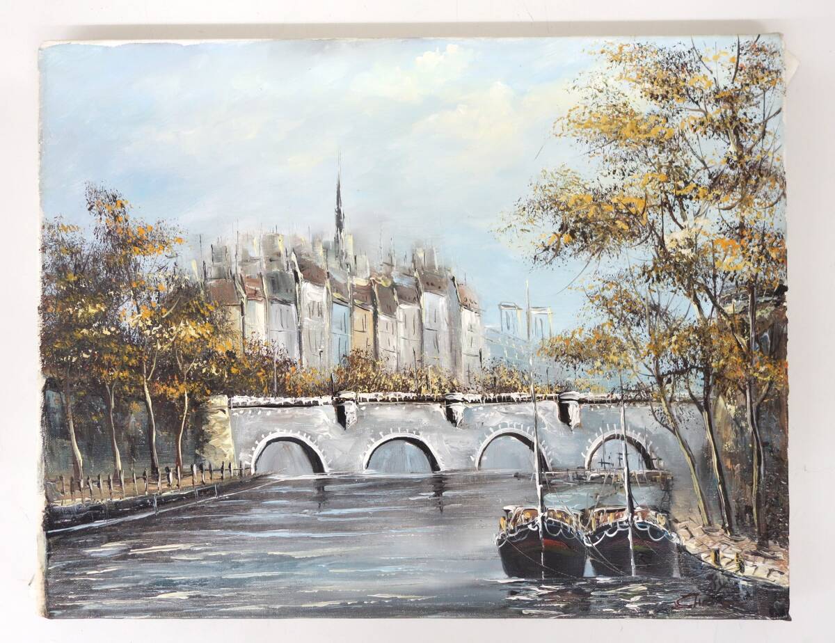 絵画 油絵 セーヌ川・パリ F20号 （春野修一） 送料無料 【肉筆