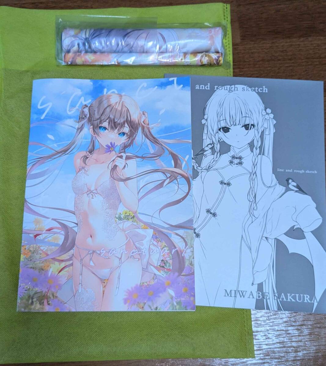 C101 Pion new . set ... Sakura tapestry new goods unused 