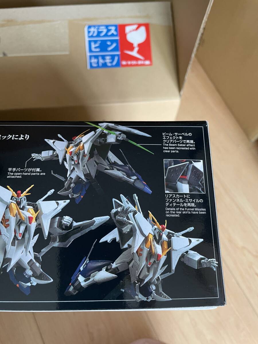 HGUC クスィーガンダム Ξガンダム 未組立|Yahoo!フリマ(旧 HGUC クスィーガンダム Ξガンダム 未組立|Yahoo!フリマ(旧