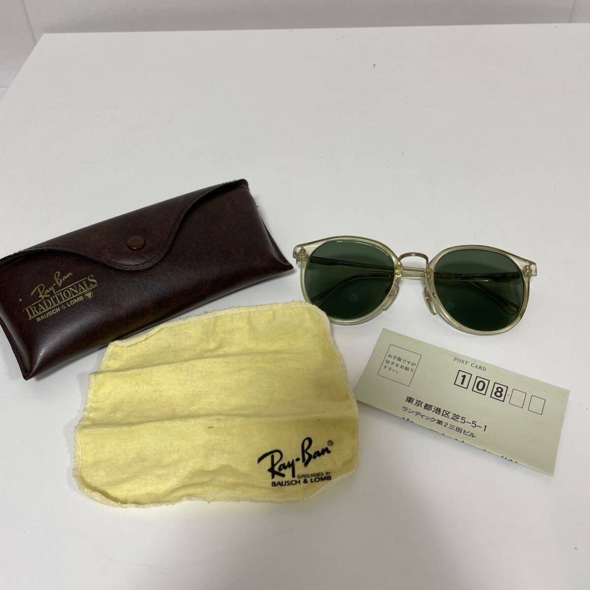 度入り】 Ray Ban レイバン PREMIER TRADITIONALS PRUDENTIAL 度入り】 Ray Ban レイバン PREMIER TRADITIONALS PRUDENTIAL