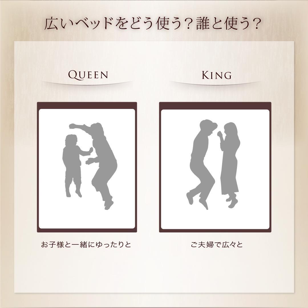 棚・コンセント付きフロアベッド mon ange モナンジェ 国産 棚・コンセント付きフロアベッド mon ange モナンジェ 国産