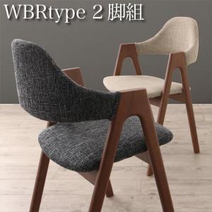 組立設置付 古木風×スチール脚ナチュラルモダンデザイン 組立設置付 古木風×スチール脚ナチュラルモダンデザイン