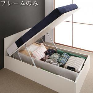  customer construction Flat Head outlet attaching tip-up storage bed Mulante blur nte bed frame only semi-double natural 