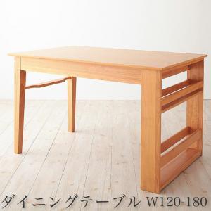 3段階に広がる 収納ラック付きエクステンションダイニング Dream.3 ダイニングテーブル W120-180 ハニーナチュラル