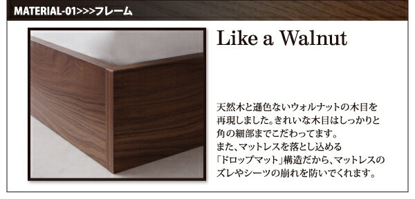 組立設置付 シンプルデザイン/ヘッドボードレスフロアベッド 組立設置付 シンプルデザイン/ヘッドボードレスフロアベッド