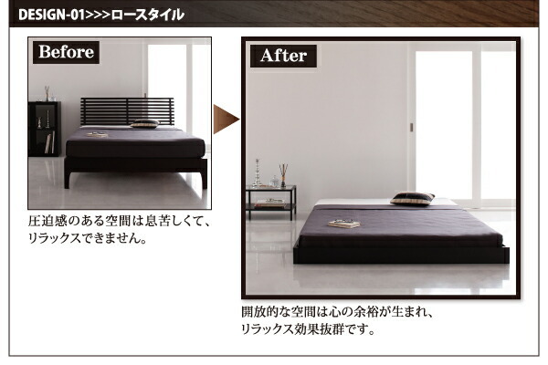 組立設置付 シンプルデザイン/ヘッドボードレスフロアベッド 組立設置付 シンプルデザイン/ヘッドボードレスフロアベッド