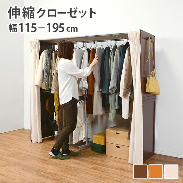 カーペット 激安 通販 アスワン 中京間3畳(横182×縦273cm)テープ カーペット 激安 通販 アスワン 中京間3畳(横182×縦273cm)テープ