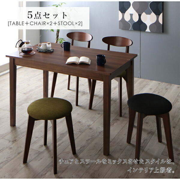 組立設置付 北欧テイスト ダイニング Lucks ルクス ベンチ 組立設置付 北欧テイスト ダイニング Lucks ルクス ベンチ
