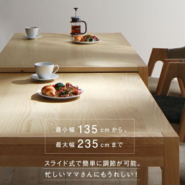 北欧モダンデザインダイニング Troyes トロア ベンチ 2P グレー 北欧モダンデザインダイニング Troyes トロア ベンチ 2P グレー