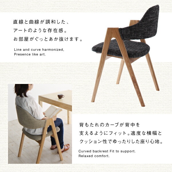 北欧モダンデザインダイニング Troyes トロア ベンチ 2P グレー 北欧モダンデザインダイニング Troyes トロア ベンチ 2P グレー