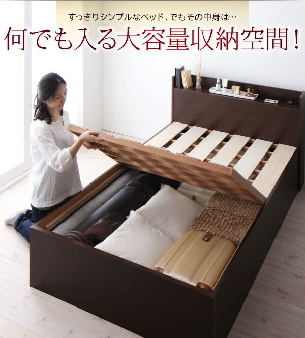 Open Storage オープンストレージ 薄型プレミアムボンネルコイル Open Storage オープンストレージ 薄型プレミアムボンネルコイル