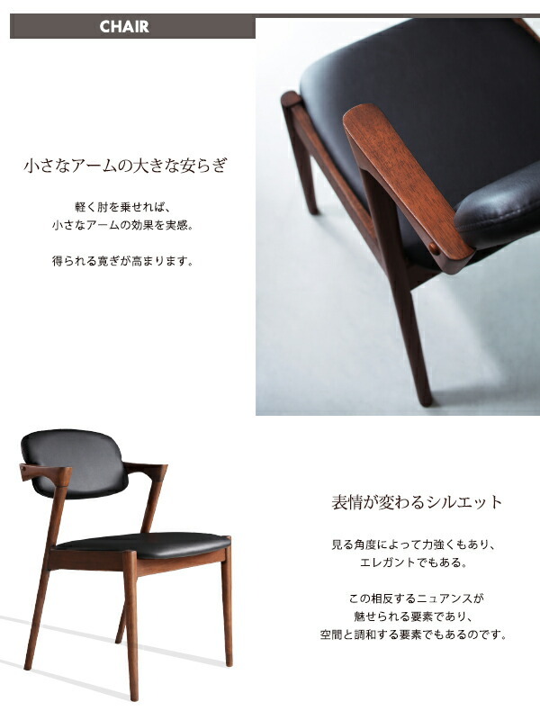 組立設置付 デザインダイニングセット Carin カーリン ベンチ 2P 2p 組立設置付 デザインダイニングセット Carin カーリン ベンチ 2P 2p