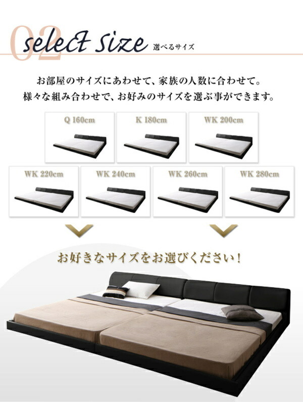 モダンデザインレザーフロアベッド BASTOL バストル プレミアム モダンデザインレザーフロアベッド BASTOL バストル プレミアム