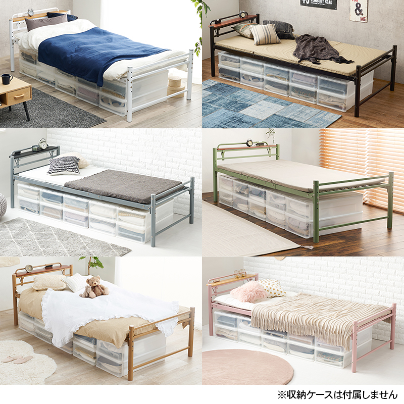 スチール製ロングベッド フレームのみ 宮棚付きタイプ シングル スチール製ロングベッド フレームのみ 宮棚付きタイプ シングル