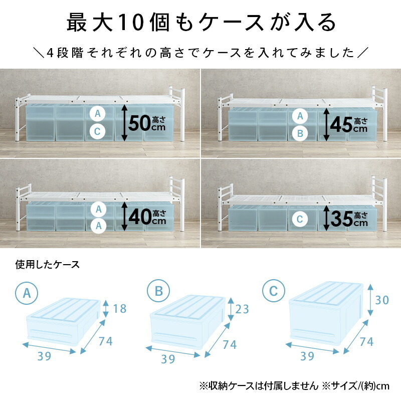 スチール製ロングベッド フレームのみ 宮棚無しタイプ シングル スチール製ロングベッド フレームのみ 宮棚無しタイプ シングル