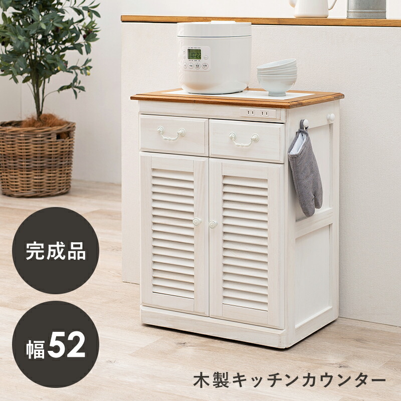まいっちんぐマチコ先生 23211-26(α197) まいっちんぐマチコ先生 23211-26(α197)