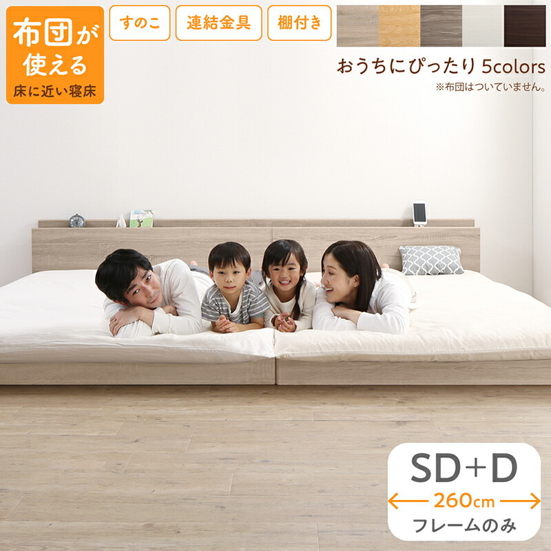 □□karimoku/カリモク 座椅子 GW5075AM ブラウン 2脚セット 和 □□karimoku/カリモク 座椅子 GW5075AM ブラウン 2脚セット 和