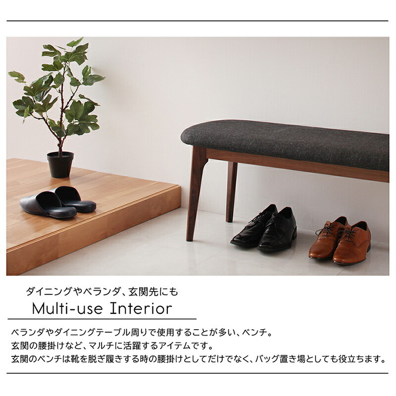 木製 北欧 1811_17 Kデザインベンチ 2P オークナチュラル 木製 北欧 1811_17 Kデザインベンチ 2P オークナチュラル