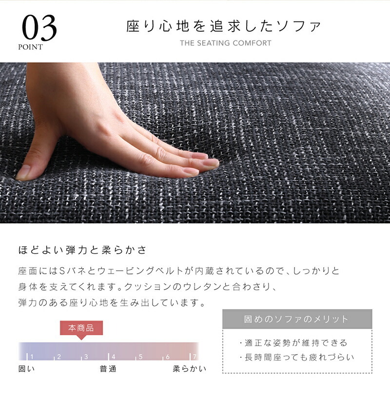 ソファー 一人 掛け/1811_32 herttoniemi_1P エクリュベージュ ソファー 一人 掛け/1811_32 herttoniemi_1P エクリュベージュ