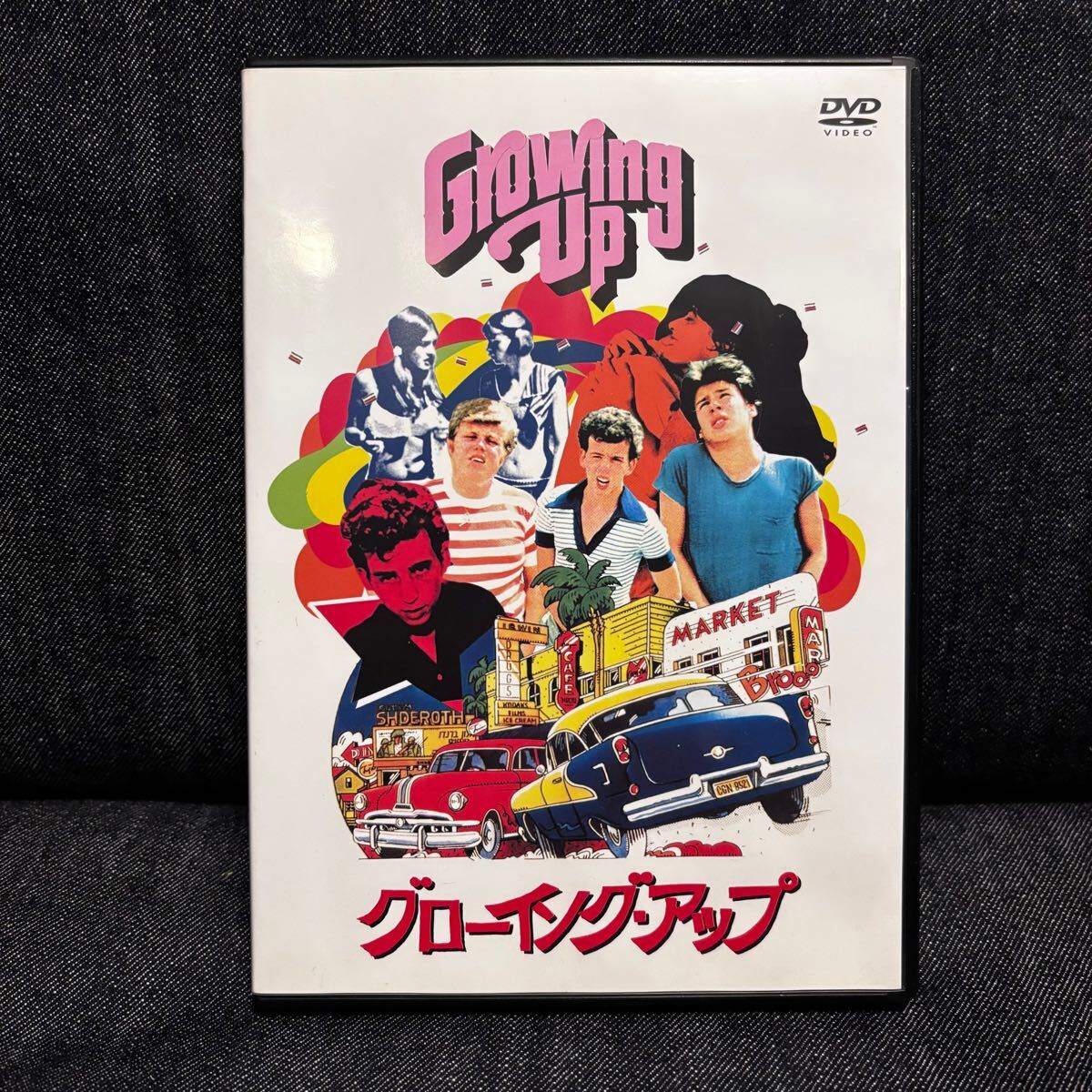 グローイング・アップ DVD 国内版 Growing Up ミスターロンリー ボビー Mr.Lonely オールディーズ フィフティーズ 50s ロックンロール グローイング・アップ DVD 国内版 Growing Up ミスターロンリー ボビー Mr.Lonely オールディーズ フィフティーズ 50s ロックンロール