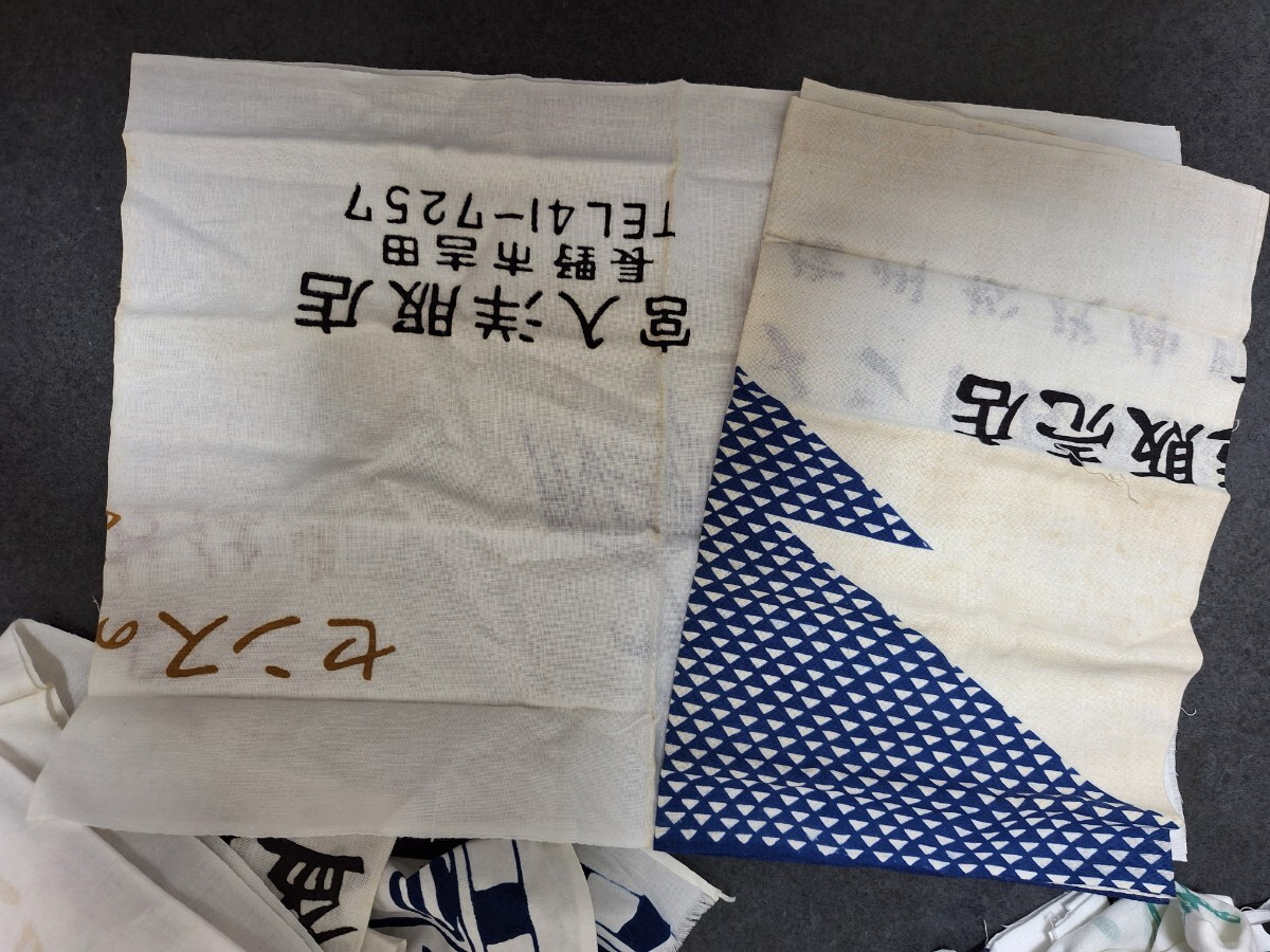 手ぬぐい 15枚セット 手拭い てぬぐい 昭和レトロ｜Yahoo!フリマ