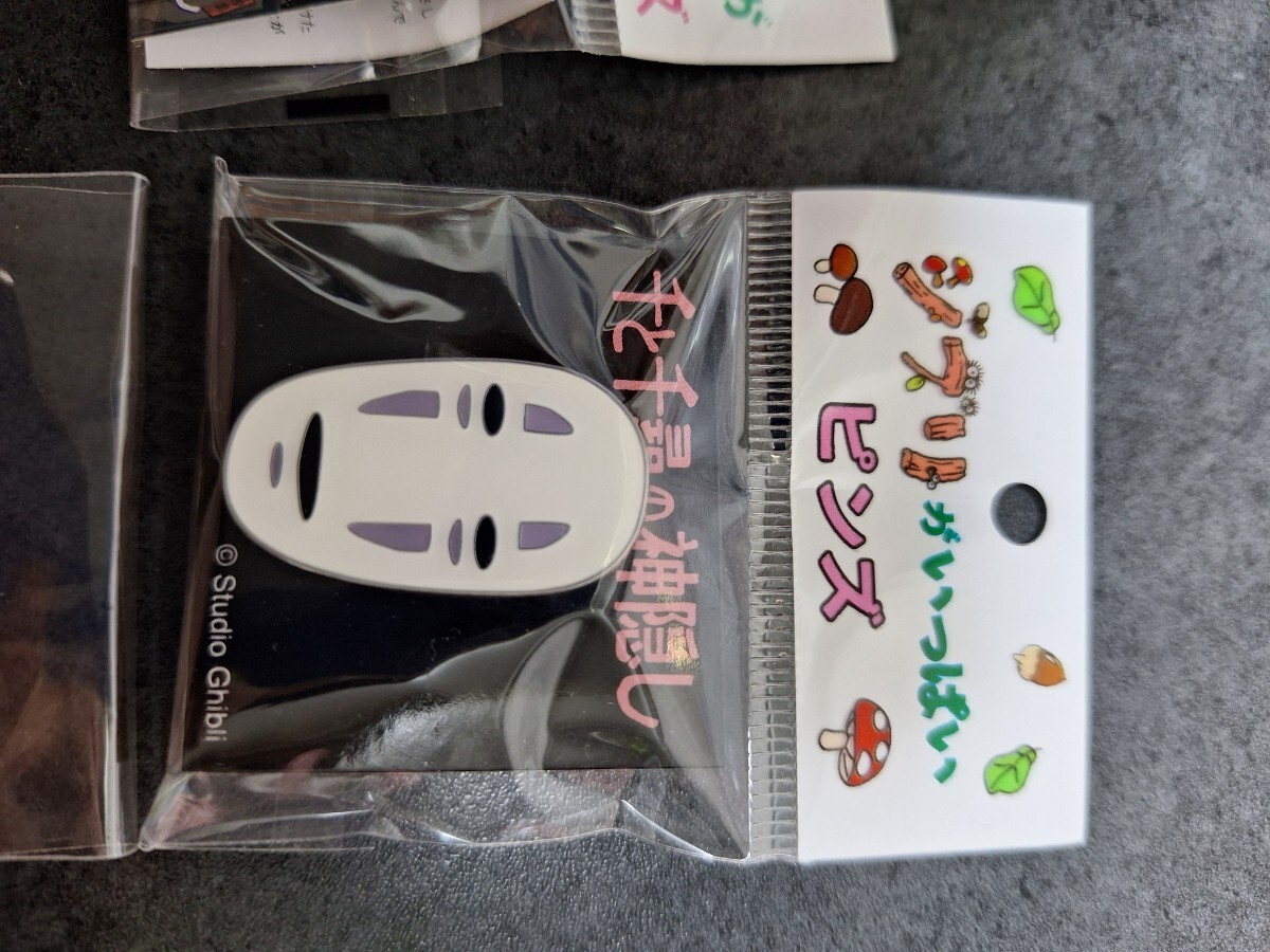 千と千尋の神隠し ジブリがいっぱいピンズ ピンバッジ 4個セット