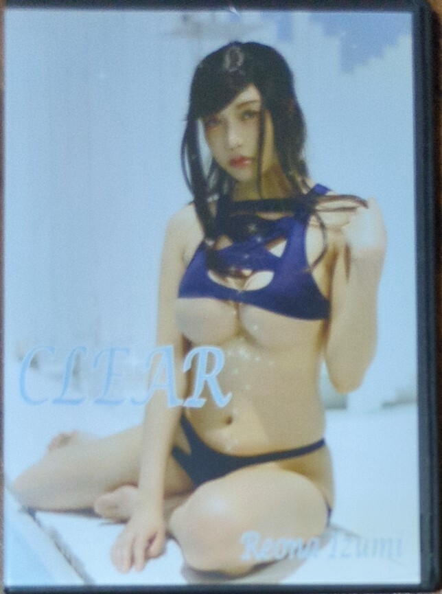 CLEAR れおん☆パン 泉れおな コスプレ 写真集 ROM ギャル 水着