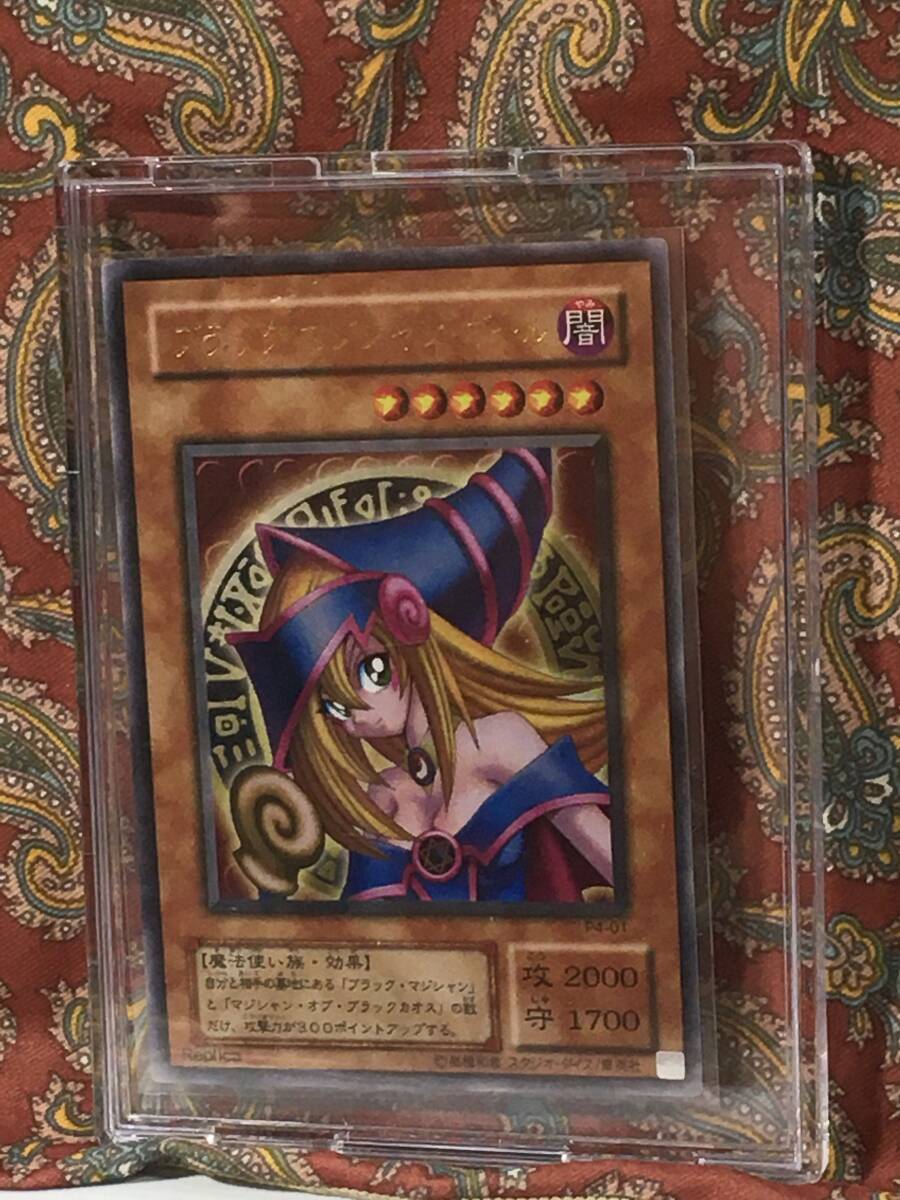 遊戯王カード/ブラック・マジシャン・ガール/P4-01/2001年 遊戯王カード/ブラック・マジシャン・ガール/P4-01/2001年