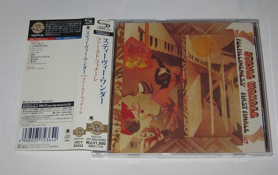 ??高音質(zhì) SHM-CD　スティーヴィー?ワンダー　名盤 「ファースト?フィナーレ」 帯付 Stevie Wonder 2012盤 ??