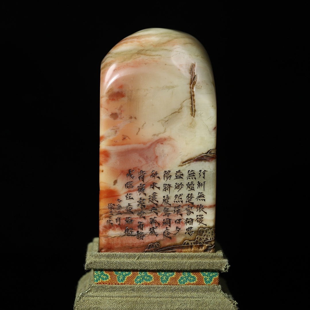 秘藏 【清代篆刻家 徐三庚】寿山芙蓉石 雕刻 人物故事紋 薄意 秘藏 【清代篆刻家 徐三庚】寿山芙蓉石 雕刻 人物故事紋 薄意
