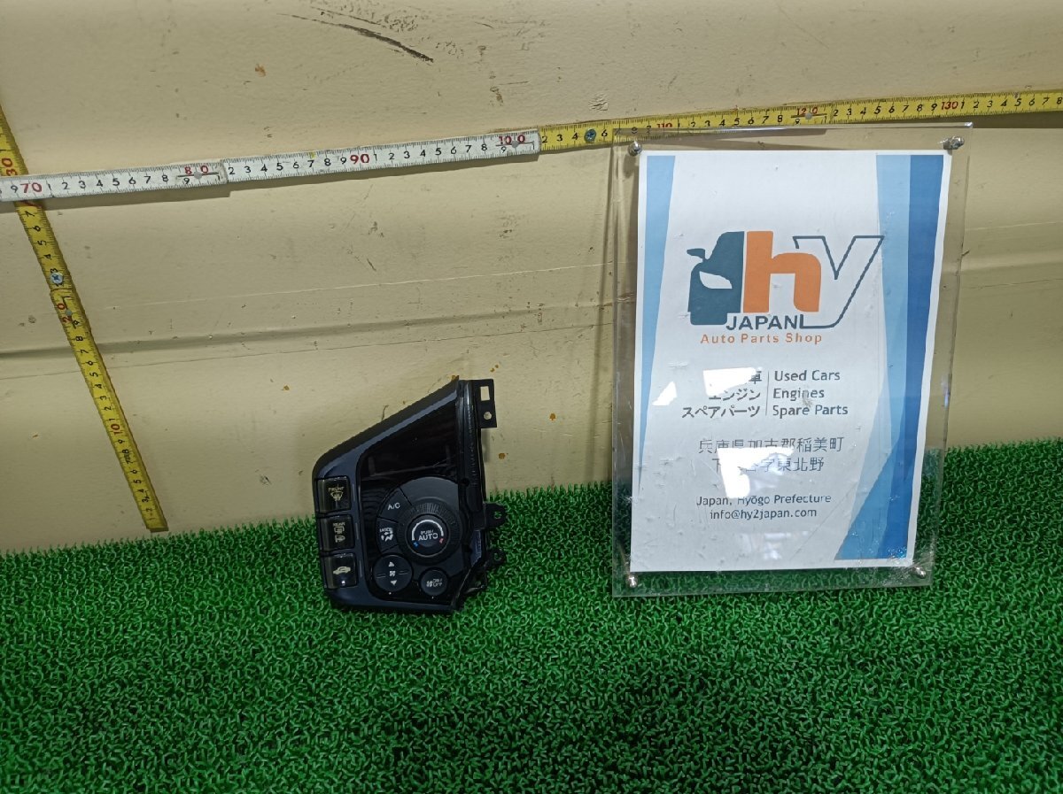 ホンダ エアコンスイッチパネル CR-Z DAA-ZF1， 2011 #hyj NSP194091