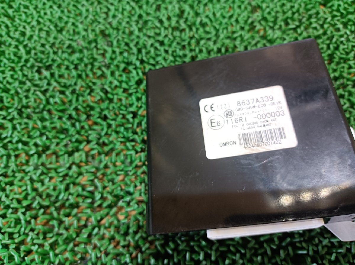 三菱 キーレスエントリー モジュール デリカD:5 DBA-CV5W, 2007 #hyj NSP182685