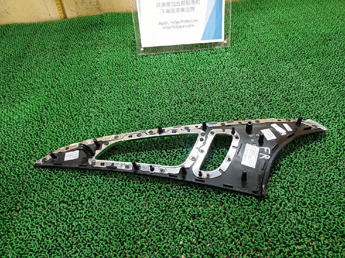 アウディ 右 - フロントドアインナートリム A6 DBA-4GCHVS, 2012 #hyj NSP183244