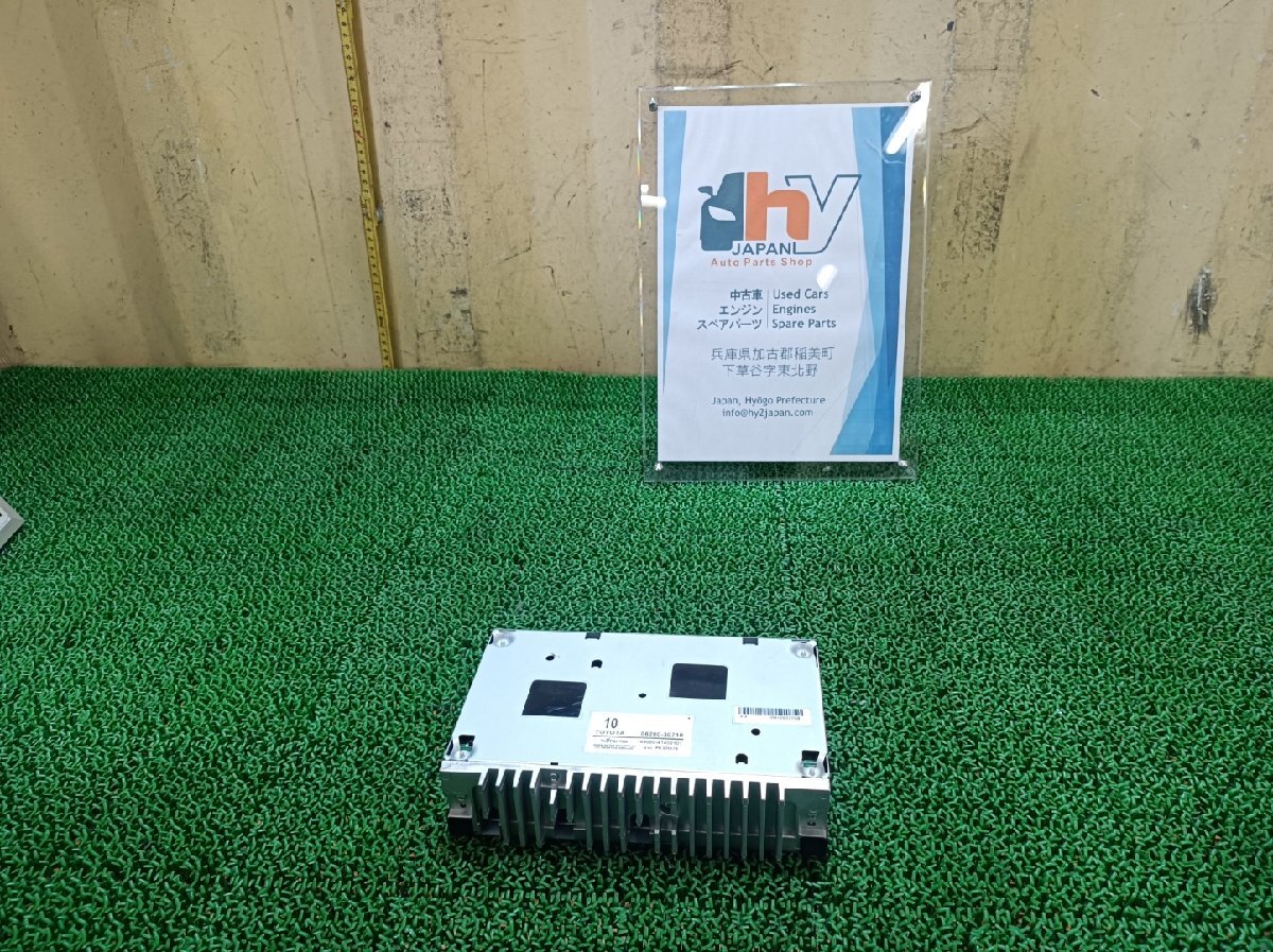  Toyota аудио усилитель Crown DAA-AWS210, 2013 #hyj NSP176843