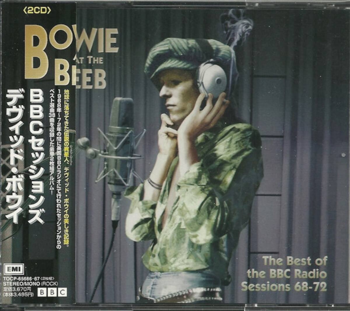 ＊中古CD DAVID BOWIEデヴィッド・ボウイ/1968〜1992 BBCセッションズ+1 2001年作品国内盤ボーナストラック収録 東芝EMIリリース